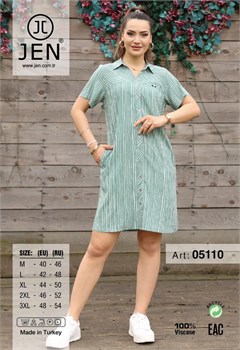 Платье-рубашка Jen05110 - фото 10779