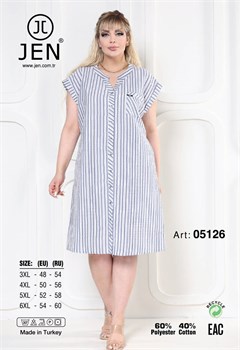Туника-халат Jen05126 - фото 10868