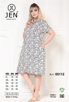 Платье-рубашка Jen05112 - фото 10885