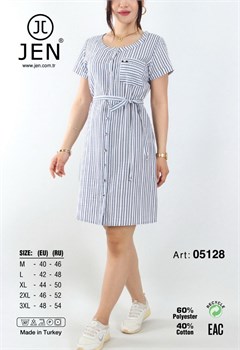 Туника-халат Jen05128 - фото 10989