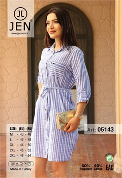 Платье-рубашка Jen05143 - фото 10991