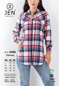 Рубашка фланелевая на молнии Jen0496 - фото 10993