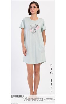 Туника 4053500000 - фото 11031