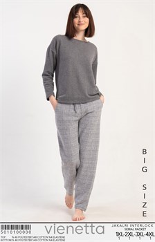 Костюм для отдыха Jakard Interlock 5010100000 - фото 11063