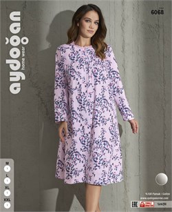 Ночная сорочка AYD6068 - фото 11087