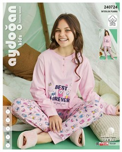 Домашний костюм детский Интерлок AYD240724