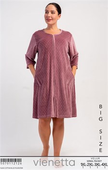 Халат велюр VS12126