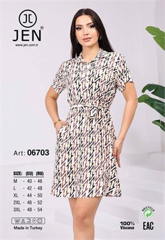 Платье Jen06703