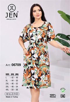 Платье Jen06709