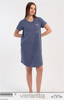 Туника 5100100000