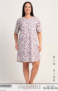 Ночная сорочка VS20601