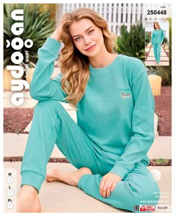 Костюм домашний waffle AYD250448