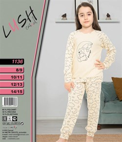 Пижама детская LUSH - фото 9211