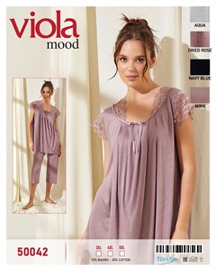 Комплект футболка капри viola Car50042