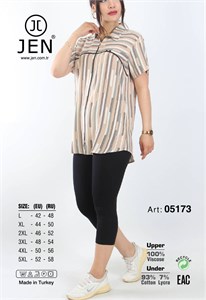 Комплект рубашка леггинсы Jen05173