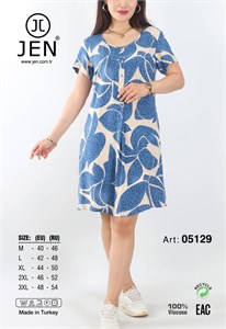 Платье Jen05129