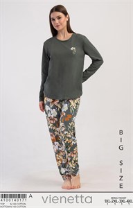 Костюм домашний VS40171