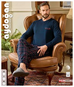 Костюм домашний мужской AYD250452