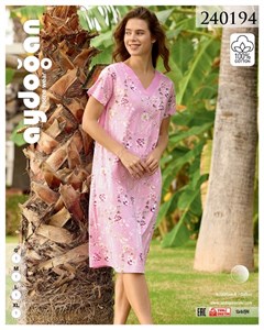 Ночная сорочка AYD240194