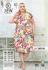 Платье Jen06718
