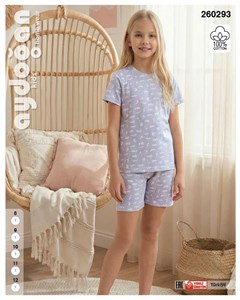 Комплект детский футболка шорты AYD260293