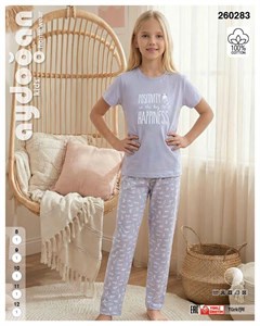 Комплект детский футболка брюки AYD260283