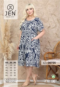 Туника-халат Jen06725