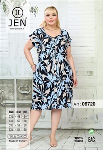 Туника-халат Jen06720