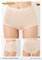 Трусы женские Modal AYD190