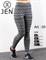 Леггинсы тёплые JenT05