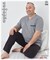 Комплект мужской футболка брюки - фото 8999